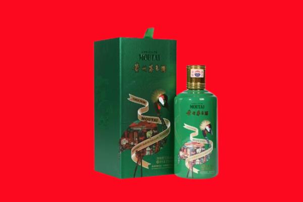 渭滨区回收出口茅台酒