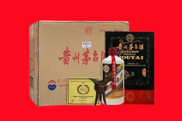 渭滨区剑南春周边回收