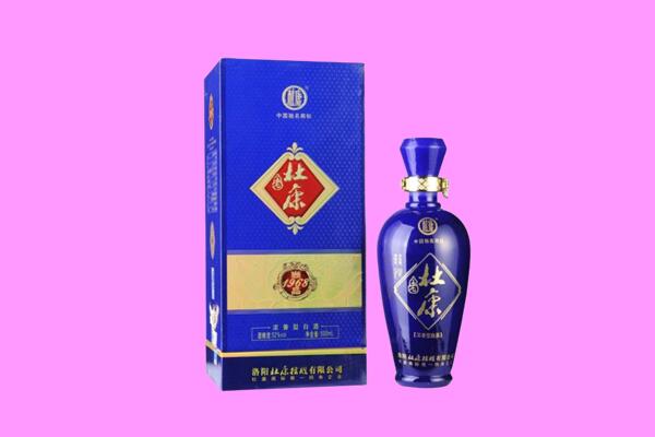 渭滨区国窖1573周边回收