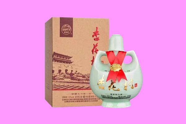 渭滨区回收杏花村