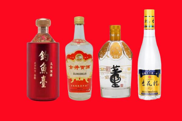 渭滨区回收老酒